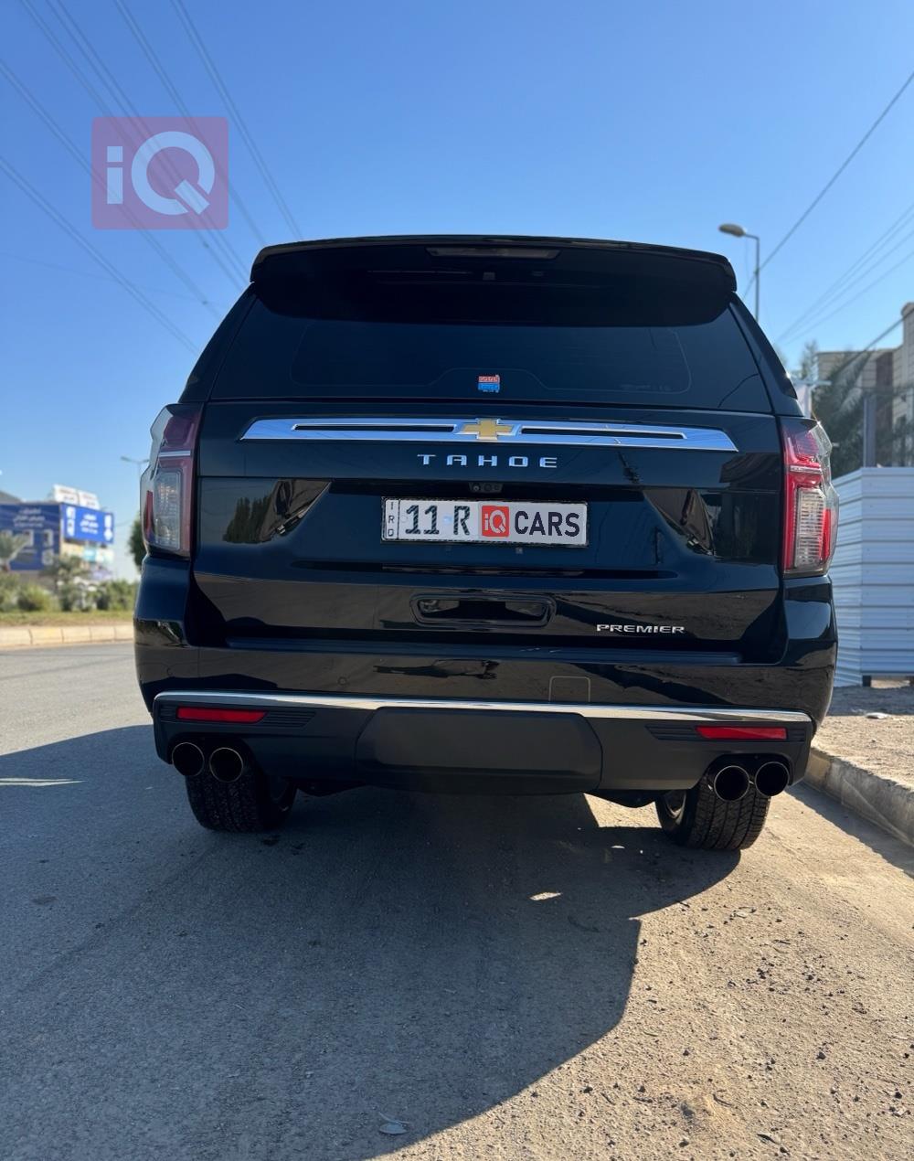 شيفروليه تاهو